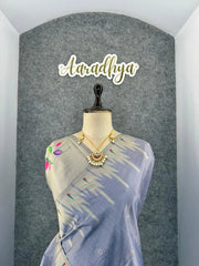 Soft Khadi Raw SIlk Lotus Pallu Paithani Saree