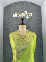 Soft Raw Silk Peacock Paithani Saree