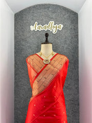 Soft Raw Silk Peacock Paithani Saree