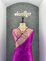 Soft Raw Silk Peacock Paithani Saree