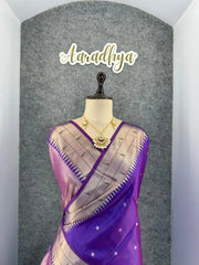 Soft Raw Silk Peacock Paithani Saree