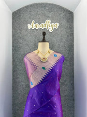 Soft Khadi Raw SIlk Mandap Paithani Saree