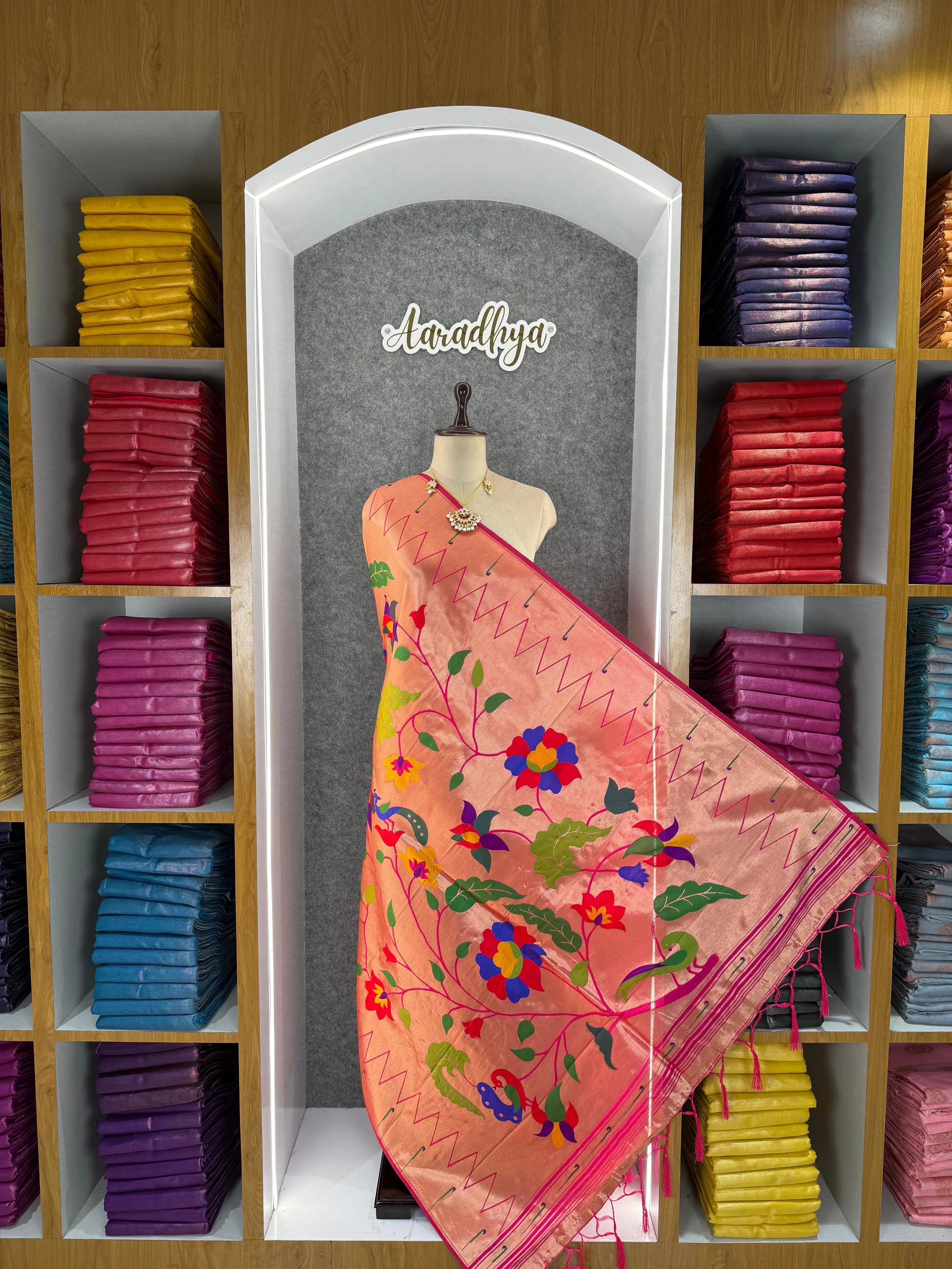 Dupatta - Pure Zari Floral Multicolor Weaving Paithani Dupatta