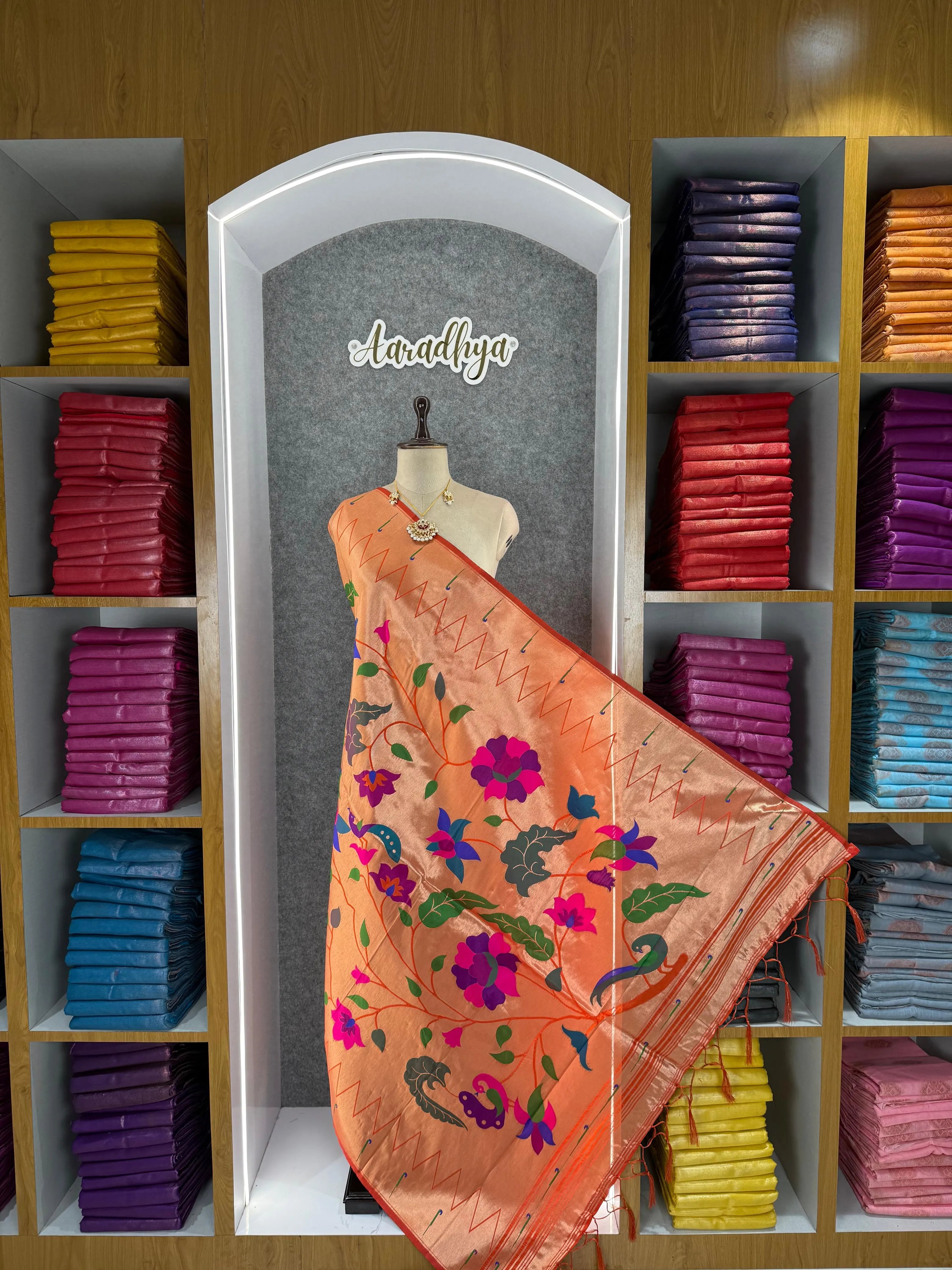 Dupatta - Pure Zari Floral Multicolor Weaving Paithani Dupatta