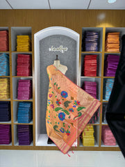 Dupatta - Pure Zari Floral Multicolor Weaving Paithani Dupatta