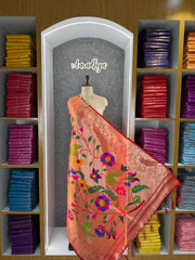 Dupatta - Pure Zari Floral Multicolor Weaving Paithani Dupatta