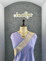 Authentic Paithani Soft Silk Saree