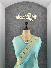 Authentic Paithani Soft Silk Saree