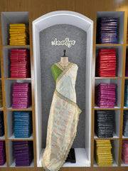 Banarasi Jaal Design Sarees – Festive & Wedding Wear