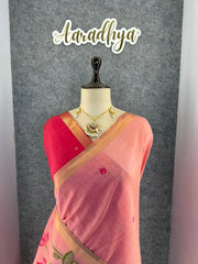 Premium Soft Muga Cotton Pichwai Saree