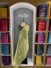 Premium Soft Muga Cotton Pichwai Saree