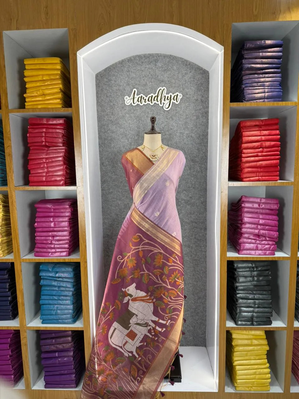 Premium Kamdhenu Pichwai Muga Silk Saree