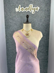 Soft Muga Cotton Classic Paithani Saree