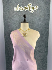 Soft Muga Cotton Pichwai Pallu Saree