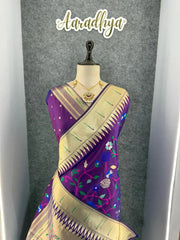 Janhvi Kapoor–Inspired Kanchivaram Paithani Silk Saree