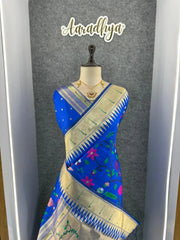 Janhvi Kapoor–Inspired Kanchivaram Paithani Silk Saree