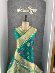 Janhvi Kapoor–Inspired Kanchivaram Paithani Silk Saree