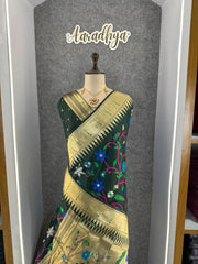 Janhvi Kapoor–Inspired Kanchivaram Paithani Silk Saree