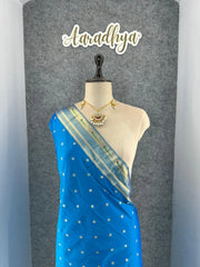 Janhvi Kapoor–Inspired Kanchivaram Paithani Silk Saree