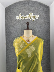 Heritage Art Edit – Pichwai Pattern Tissue Silk Saree