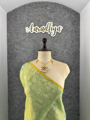 Heritage Art Edit – Pichwai Pattern Tissue Silk Saree