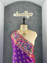 Designer Paithani Patola Sparrow Saree in Banarasi Soft Silk