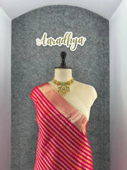 Banarasi Satin Silk Colorful Saree