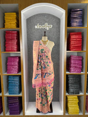 Blush Pink Multicolor Floral Motifs Paithani Silk Saree
