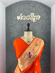 Pure Kanchipuram Paithani Silk Parrot Design Saree