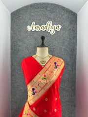 Pure Kanchipuram Paithani Silk Parrot Design Saree