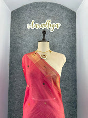 Soft Muga Cotton Paithani Saree