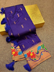 Soft Silk Peacock Design Paithani Saree