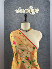 Floral Meena Zari Pallu Paithani Silk Saree