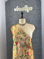 Floral Meena Zari Pallu Paithani Silk Saree