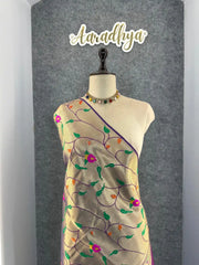 Floral Meena Zari Pallu Paithani Silk Saree