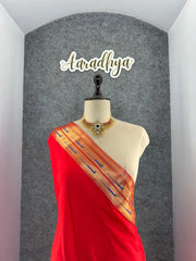 Kanchivaram Paithani Silk Big Parrot Zari Border Saree