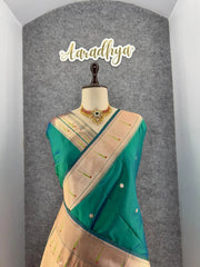 Kanchivaram Paithani Silk Big Parrot Zari Border Saree