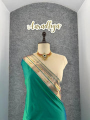 Kanchivaram Paithani Silk Big Parrot Zari Border Saree