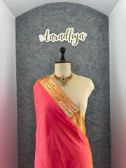 Kanchivaram Paithani Silk Big Parrot Zari Border Saree