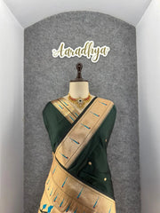 Kanchivaram Paithani Silk Big Parrot Zari Border Saree