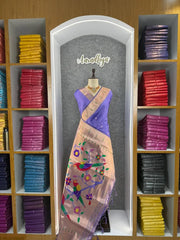 Kanchivaram Paithani Silk Big Parrot Zari Border Saree