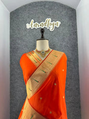 Kanchivaram Paithani Silk Big Parrot Zari Border Saree