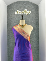 Kanchivaram Paithani Silk Big Parrot Zari Border Saree