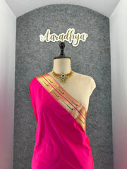 Kanchivaram Paithani Silk Big Parrot Zari Border Saree