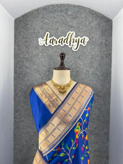 Parrot & Floral Weaving Paithani Soft Silk Saree