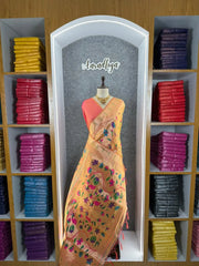 All Over Jaal Weaving Brocket Paithani Soft Silk Saree