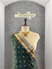 All Over Jaal Weaving Brocket Paithani Soft Silk Saree