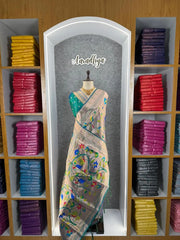 All Over Jaal Weaving Brocket Paithani Soft Silk Saree