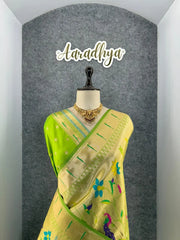All Over Jaal Weaving Brocket Paithani Soft Silk Saree