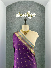 All Over Jaal Weaving Brocket Paithani Soft Silk Saree